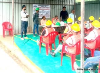 श्रमिक सुरक्षा व स्वास्थ्य जांच शिविर का आयोजन BN news ruidp