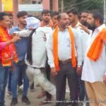 जरंग दल बांसवाड़ा द्वारा जिला स्तर पर इस्लामिक जेहाद, आतंकवाद के विरुद्ध व्यापक प्रदर्शन कर इस्लामिक जेहादियो का पुतला दहन किया गया, BNbanswaranews