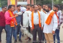 जरंग दल बांसवाड़ा द्वारा जिला स्तर पर इस्लामिक जेहाद, आतंकवाद के विरुद्ध व्यापक प्रदर्शन कर इस्लामिक जेहादियो का पुतला दहन किया गया, BNbanswaranews