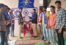 DARYS जिला कार्यकारणी का विस्तार WhatsApp Image 2023 08 07 at 3.58.22 PM