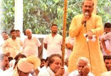 गुरुग्राम में महापंचायत: इमाम की हत्या में दर्ज लोगों के नाम FIR से सात दिन में हटे, नहीं तो कर देंगे चक्काजाम,दी धमकी सरपंच अंतर सिंह ने BN Banswara News