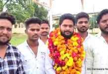 कटारा कुशलगढ़ विधानसभा प्रभारी नियुक्त katara prakash BN news (2)