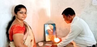 सर्वोदय महिला महाविद्यालय में शिक्षक दिवस बड़े हर्षोल्लास के साथ मनाया , BN Banswra News द्वारा प्रदत्त.