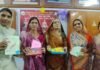 जैन पाठशाला की शिक्षकाओ के सम्मान के साथ शिक्षक दिवस मनाया, BN Banswra News द्वारा प्रदत्त.