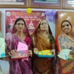 जैन पाठशाला की शिक्षकाओ के सम्मान के साथ शिक्षक दिवस मनाया, BN Banswra News द्वारा प्रदत्त.