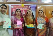 जैन पाठशाला की शिक्षकाओ के सम्मान के साथ शिक्षक दिवस मनाया, BN Banswra News द्वारा प्रदत्त.