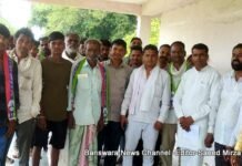 भारतीय ट्रायबल पार्टी की हुई बैठक, BN Banswra News द्वारा प्रदत्त