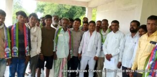 भारतीय ट्रायबल पार्टी की हुई बैठक, BN Banswra News द्वारा प्रदत्त