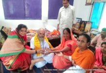 विश्व हिंदू परिषद बांसवाड़ा की दुर्गा वाहिनी मातृशक्ति और परियोजना की बहनों द्वारा रक्षा सूत्र बांधा गया, BN Banswra News द्वारा प्रदत्त