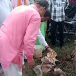 BN Banswra News द्वारा प्रदत्त