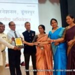 8 वें अधिवेशन में वामा वीरा केंद्र अध्यक्ष को बेबीकिट एवं सेनेटरी नेपकिन वितरण के कार्यक्रम के सफल आयोजन के लिए अवार्ड दिया गया। BN Banswra News द्वारा प्रदत्त.