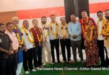 नव नियुक्त कांग्रेस पदाधिकारियों का किया स्वागत। BN Banswra News द्वारा प्रदत्त