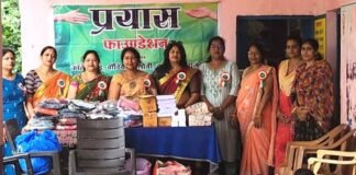 50 बच्चों और महिलाओं को वितरित की स्टेशनरी और साड़ियां प्रयास फाउंडेशन के प्रथम स्थापना दिवस पर , BN Banswra News द्वारा प्रदत्त.