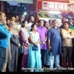 नंदी घोष का लोकार्पण बांसवाड़ा विधानसभा में करेगा कांग्रेस का प्रचार। BN Banswra News द्वारा प्रदत्त.