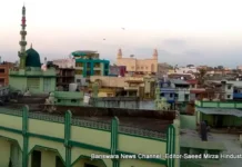 डीजे पर पाबंदी ईद मिलादुन्नबी के जुलूस में, शादी ब्याह के बाद ढोल ताशे बेंड के बाद अब DJ पर लगाई लगाम, BN Banswra News द्वारा प्रदत्त