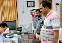 विद्यार्थी मित्र पद का अनुभव जोड़ने तथा नियमितीकरण की मांग की,जिला कलेक्टर को सौपा ज्ञापन , BN Banswra News द्वारा प्रदत्त