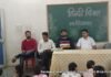 सर्वोदय महिला महाविद्यालय, बागीदौरा में बड़े हर्सोल्लास के साथ मनाया हिंदी दिवस, BN Banswra News द्वारा प्रदत्त.