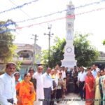BN Banswra News द्वारा प्रदत्त