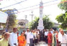 उत्तम सत्य धर्म एवं पुष्पदंत भगवान का मोक्ष कल्याण का निर्वाण लाडू चढ़ाया, BN Banswra News द्वारा प्रदत्त