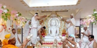 वीरोदय तीर्थ क्षेत्र में 1008भगवान पुष्पदंत का महामोक्ष कल्याणक महोत्सव मनाया गया। BN Banswra News द्वारा प्रदत्त.