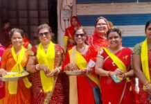 विश्व हिंदू परिषद दुर्गा वाहिनी मातृ शक्ति राधा सखी की बहनों द्वारा पाटोव उत्सव की शोभायात्रा का भाव स्वागत किया गया । BN Banswra News द्वारा प्रदत्त