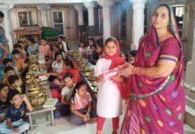 इसरो वैज्ञानिक यशश जैन ने दिए जैन पाठशाला के बच्चों को दिए टिप्स , BN Banswra News द्वारा प्रदत्त