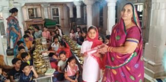 इसरो वैज्ञानिक यशश जैन ने दिए जैन पाठशाला के बच्चों को दिए टिप्स , BN Banswra News द्वारा प्रदत्त