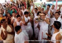 उत्तम त्याग धर्म के दिन मुनि सुधा सागर महाराज की पूजन का आयोजन किया गया , BN Banswra News द्वारा प्रदत्त