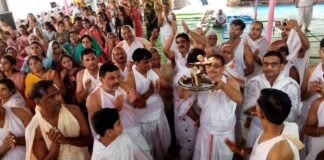 उत्तम त्याग धर्म के दिन मुनि सुधा सागर महाराज की पूजन का आयोजन किया गया , BN Banswra News द्वारा प्रदत्त