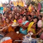 BN Banswra News द्वारा प्रदत्त.