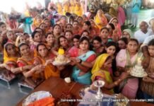 उत्तम ब्रह्मचर्य धर्म के दिन वासुपूज्य भगवान का निर्माण लड्डू चढाया। BN Banswra News द्वारा प्रदत्त.