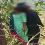 जंगल में लटकी मिली चचेरे भाई-बहन की लाश, BN Banswra News द्वारा प्रदत्त