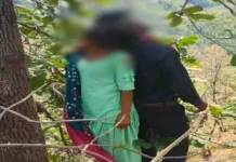 जंगल में लटकी मिली चचेरे भाई-बहन की लाश, BN Banswra News द्वारा प्रदत्त