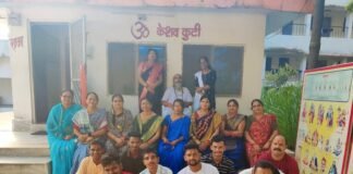 विश्व हिंदू परिषद बांसवाड़ा की दुर्गा वाहिनी और मातृ शक्ति की बहनों द्वारा रक्षाबंधन सूत् बांधकर महाराज से लिया आशीर्वाद । BN Banswra News द्वारा प्रदत्त