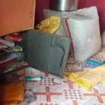 BN Banswra News द्वारा प्रदत्त