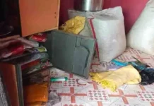 सूने मकान से 1 करोड़ की चोरी, BN Banswra News द्वारा प्रदत्त