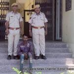 BN Banswra News द्वारा प्रदत्त