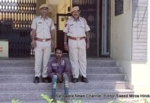 20 हजार का इनामी वांछित अभियुक्त राजू गुदा मीणा चितरी थाना को किया गिरफ्तार। BN Banswra News द्वारा प्रदत्त