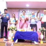 BN Banswara news mirza FN