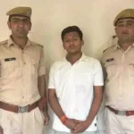 BN Banswra News द्वारा प्रदत्त