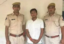 युवती को आत्महत्या करने के लिया उकसाया, आरोपी को किया गिरफ्तार, BN Banswra News द्वारा प्रदत्त