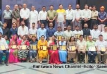 75 डॉक्टरों और स्वास्थ्यकर्मियों का सम्मान कर उनकी इज़्ज़त अफ़ज़ाई की गई, BN Banswra News द्वारा प्रदत्त