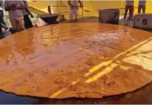 दुनिया की सबसे बड़ी रोटी, वजन है 151 KG से ज्यादा, BN Banswra News द्वारा प्रदत्त