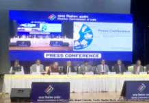 5 राज्यों में विधानसभा चुनाव की तारीखों का हुआ ऐलान, BN Banswra News द्वारा प्रदत्त