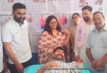 रक्तदान शिविर में महावीर इंटरनेशनल शाखा द्वारा अतिथियों का किया स्वागत, BN Banswra News द्वारा प्रदत्त