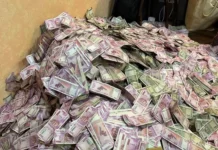 राजस्थान में 15 दिन में रिकॉर्ड 244 करोड़ की नकदी जब्त, सोना-चांदी की जब्ती में तीन गुना की वृद्धि, BN Banswra News द्वारा प्रदत्त