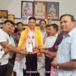 BN Banswra News द्वारा प्रदत्त.