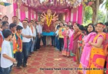 नवरात्रा गरबा समापन व मूर्ति विसर्जन का कार्यक्रम आयोजित किया गया, BN Banswra News द्वारा प्रदत्त