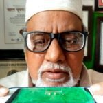 BN Banswra News द्वारा प्रदत्त.