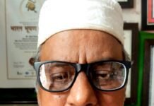 डॉक्टर सक्का ने हवा से हल्की समुद्र नमक के दाने से छोटी क्रिकेट वर्ल्ड कप बेड बल्ला गोल्डन कप स्टांप हुआ बोल भारत के लिए बनाई है, BN Banswra News द्वारा प्रदत्त.